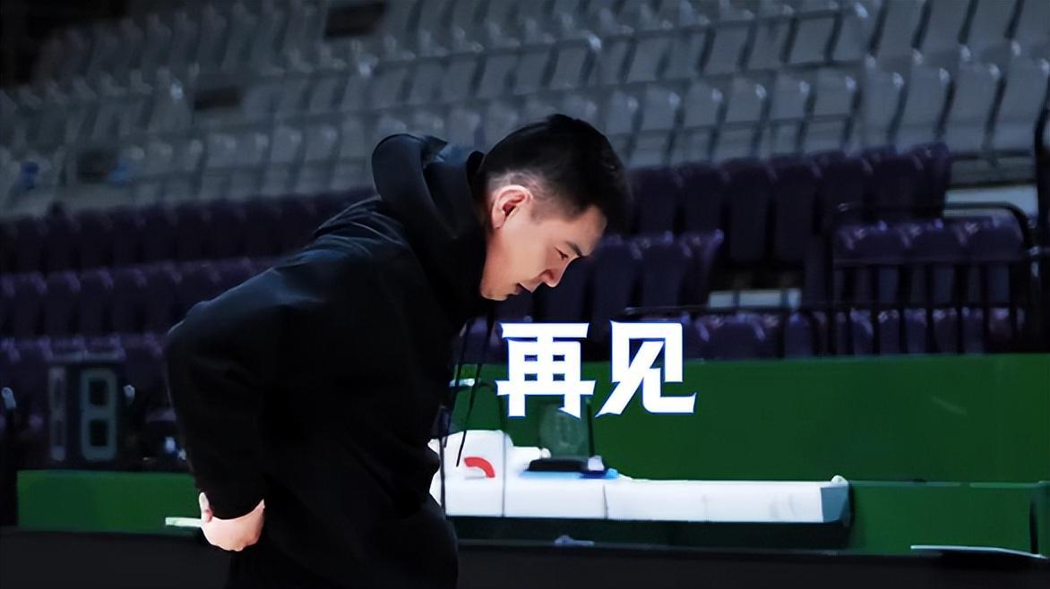 世界杯官方app-突发！杨鸣已经提交辞呈，再见了辽篮，他想重新执教一支争冠强队