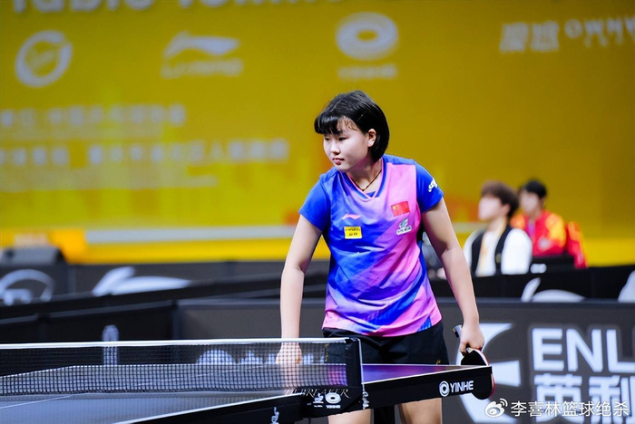 世界杯直播下载-8天夺3冠！中国女乒15岁超级新星崛起：陈梦师妹目标当世界冠军|姜依依|U19|姚睿轩|全运会|女单_新浪体育_新浪新闻